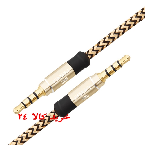 Earldom orange cable -AUX 2 gold