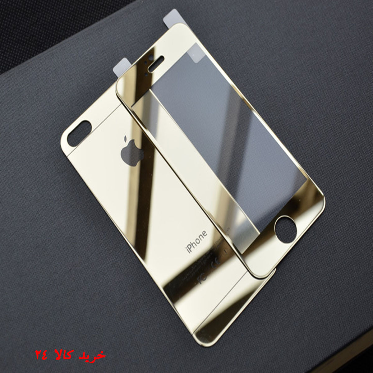 5s gold 15