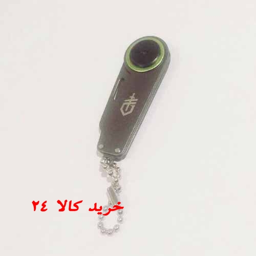 gerber 5
