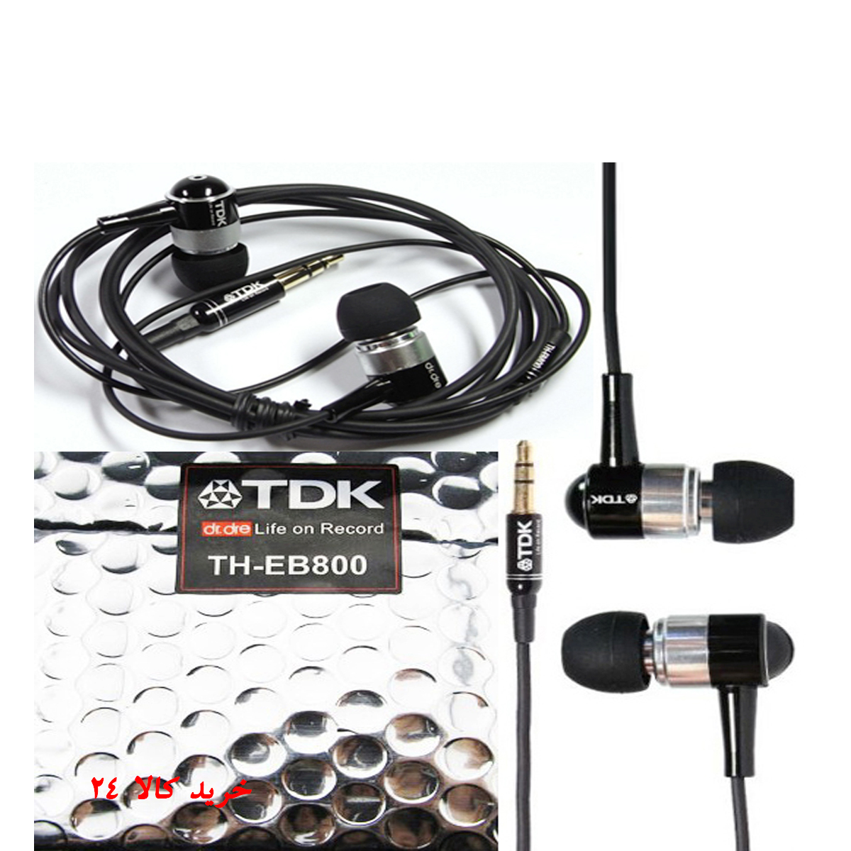 tdk 9