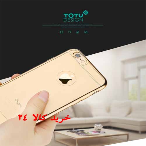 iphone 6 Pluse totu 1