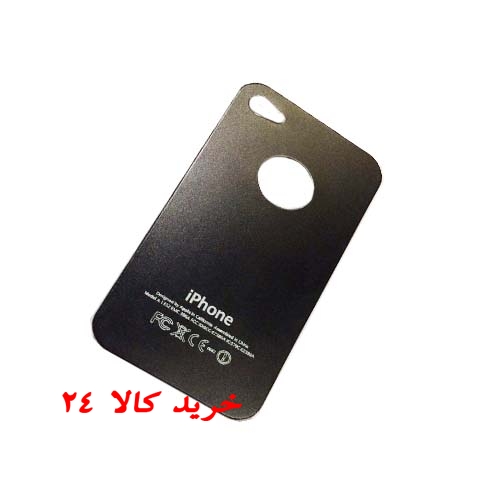 back iph 4 2