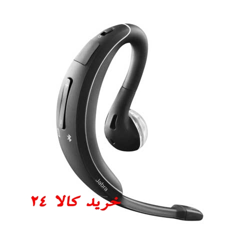 jabra wave copy 1