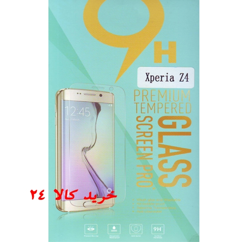 z4 glass