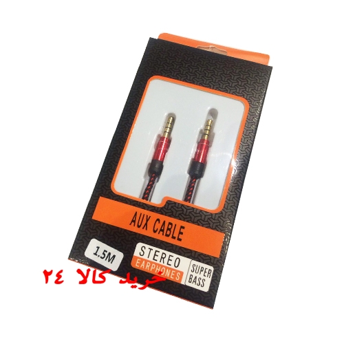 aux se 4