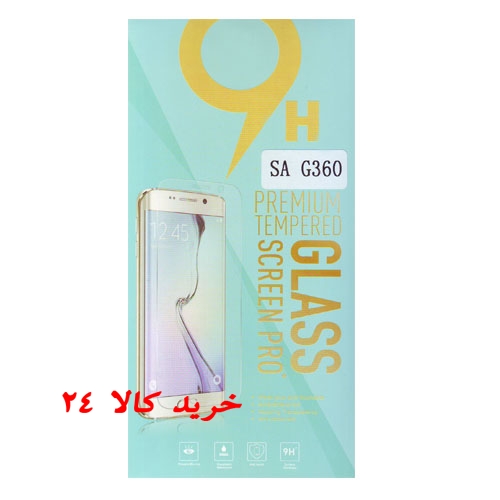 گلس سامسونگG360