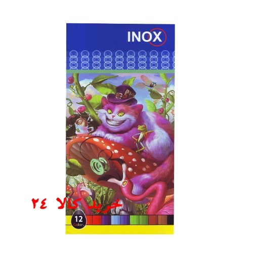 inox pencils 12 colorsمداد رنگی اینوکس پک مقوایی1