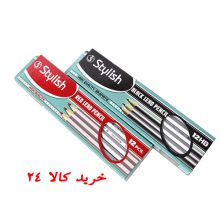 مداد مشکی استایلیش-بسته 12 عددی