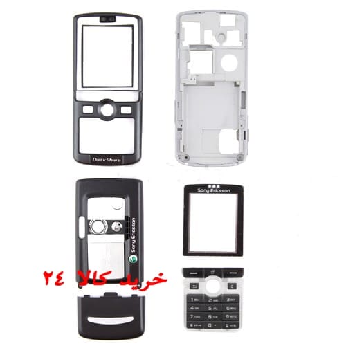 k750-code-3
