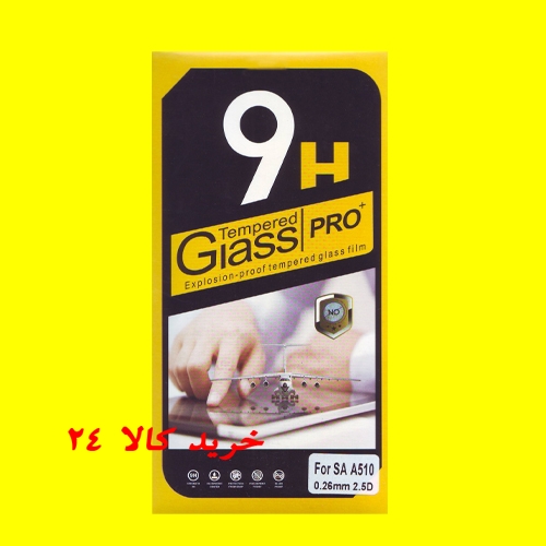 a510-sam
