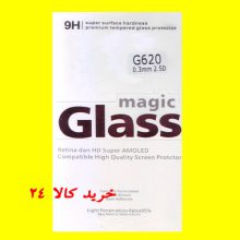 محافظ صفحه گلس HUAWEI G620 Glass
