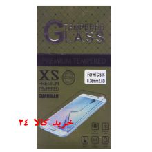 گلس اچ تی سی- htc 616 گلس اچ تی سی- htc 616