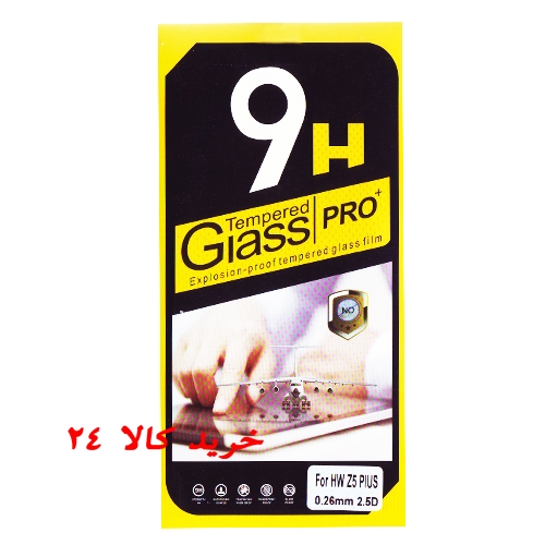 hw-z5-plus