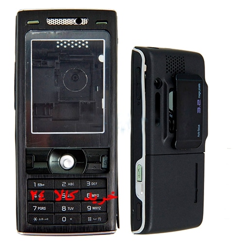 k800-code-3