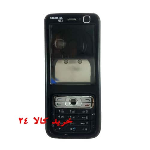 n73-nokia-co-2