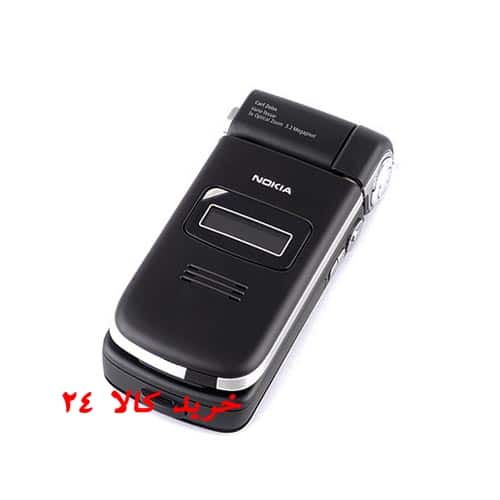 n93-code-6