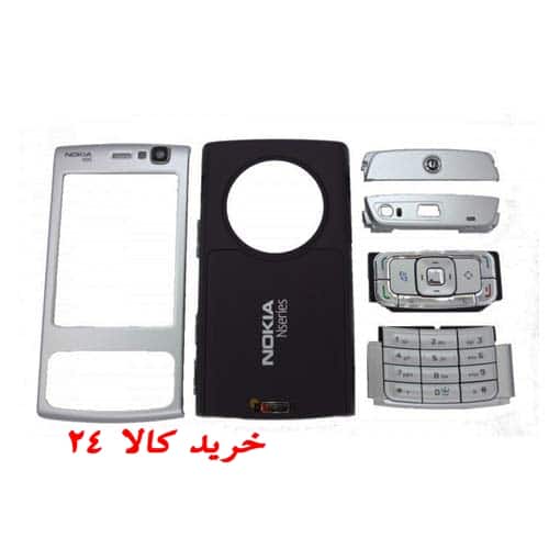 n95-code-3