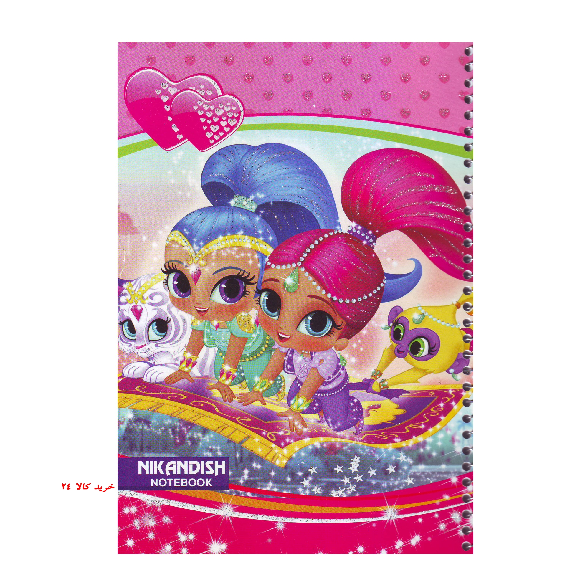 paint-60-nikandish-3