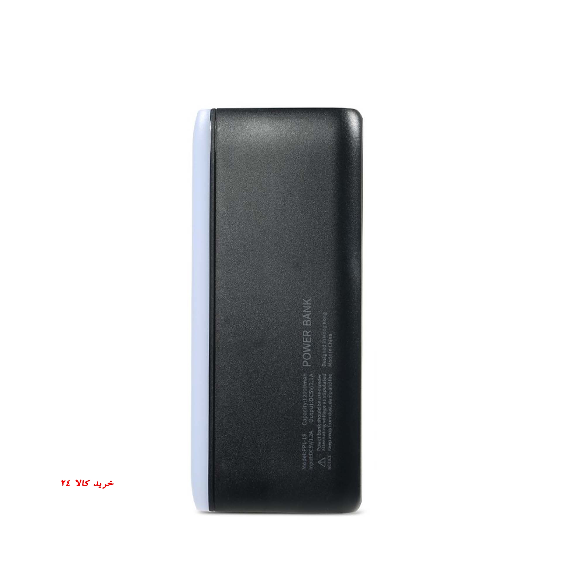ppl-19-black-2