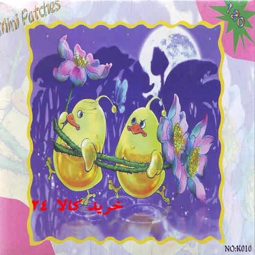puzzle-k010-120tile2