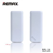 پاوربانک-RPL-16-Remax-10000mAh -Pineapple series