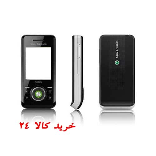 s500-code-2