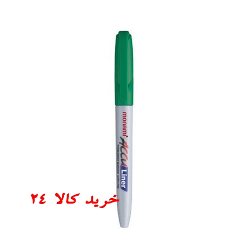 ماژیک مونامی 2