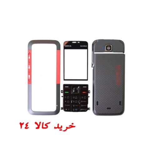 5310-code-7