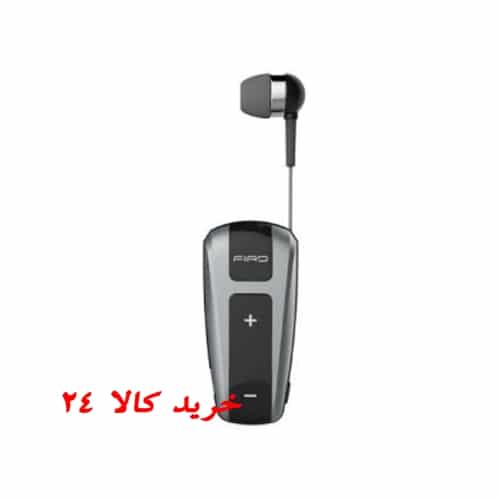 firo-103b1
