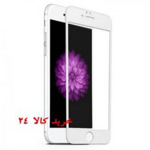 گلس فولJ.C.COMM Glass-White -6sPluse/6plus