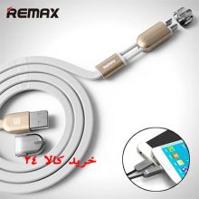 کابل USB به microUSB / لایتنینگ ریمکس مدل RC-025t