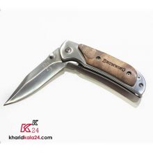 چاقو برونینگ مدل 41