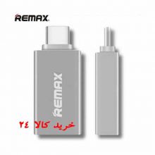 Remax OTG& USB RA-OTG1-Type C- Silver
