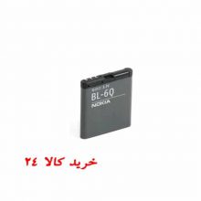 Nokia LI-Ion BL-6Q Battery