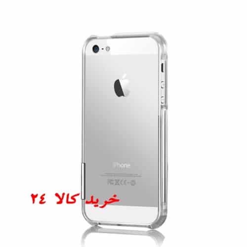 bumper-5s-1