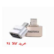Remax OTG& USB RA-OTG Silver