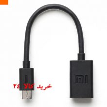 xiaomi Micro USB OTG Cable Adapter