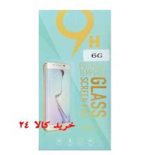 محافظ صفحه آیفون 6 محافظ صفحه آیفون 6