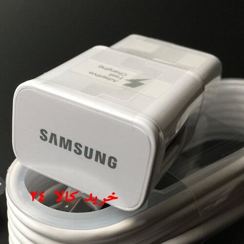 شارژر دیواری مناسب سامسونگ به همراه کابل Micro USB