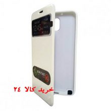 فلیپ کاور کایشی kaishi رنگ سفید (عکس 8 )