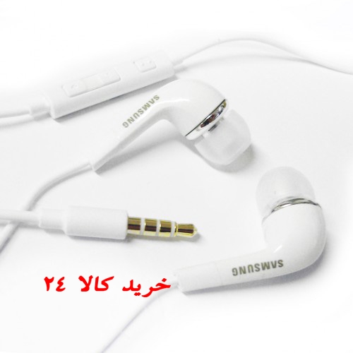 samsung copy hands 1