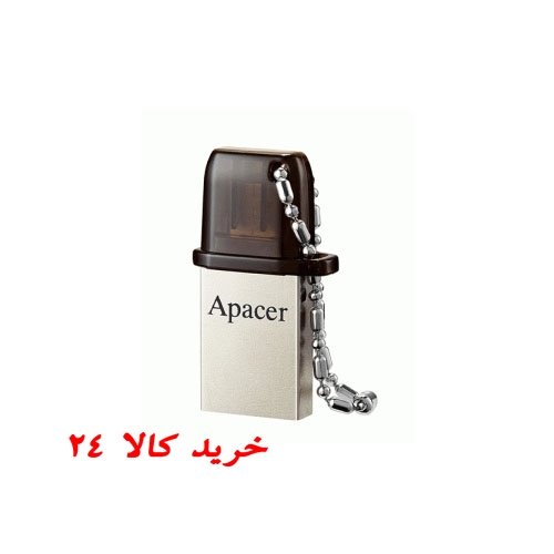 Apacer iro 2