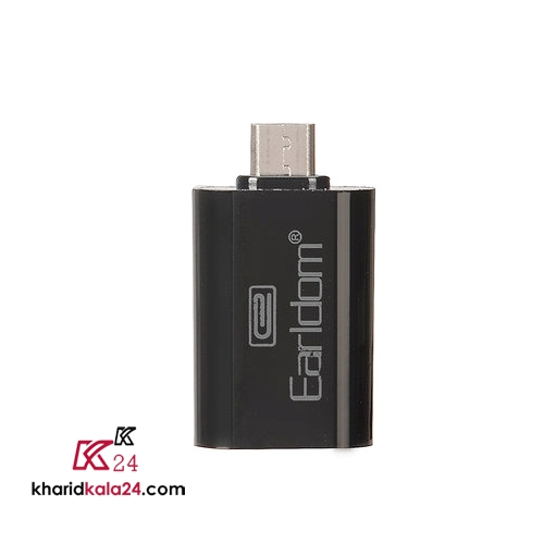 Earldom OTG USB s63
