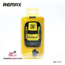 Remax Car Holder C13
