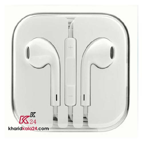 app handsfree co 1