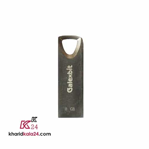 Galexbit Torch USB2
