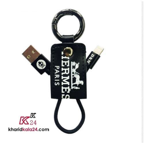 RC 034 Micro USB -D&M Cable 1