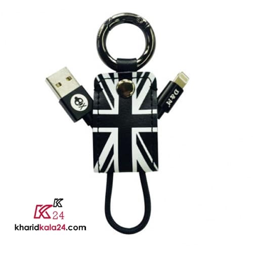 RC 034 Micro USB -D&M Cable 2