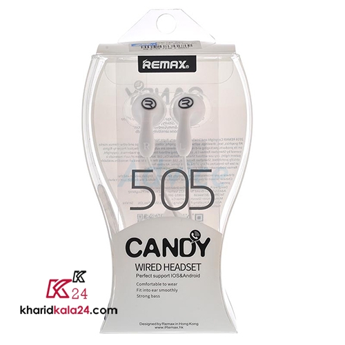 candy 505 no4