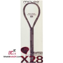 کابل تبدیل USB به MicroUSB میزو مدل گرافیتیX28 طرح استتار کد1 عکس شماره 3